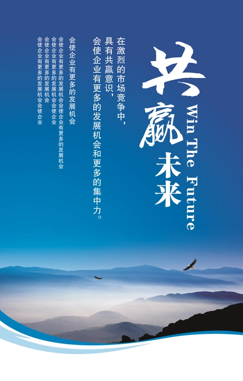 山东塔吉宴餐饮管理有限公司