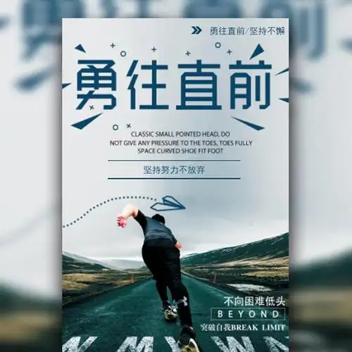 山东塔吉宴餐饮管理有限公司