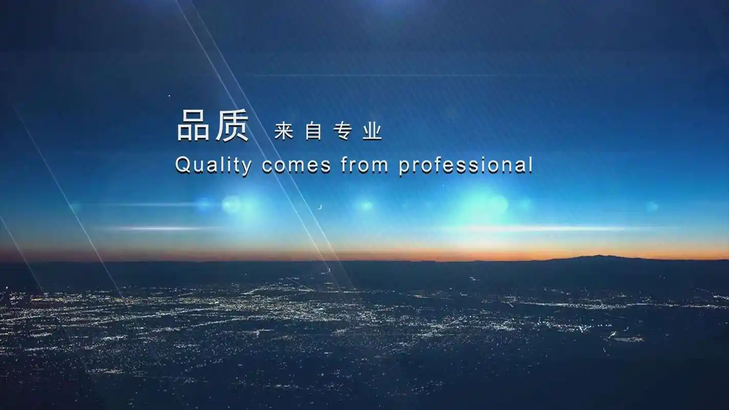 山东塔吉宴餐饮管理有限公司