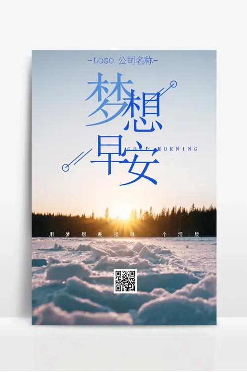山东塔吉宴餐饮管理有限公司