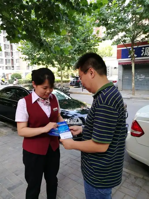 山东塔吉宴餐饮管理有限公司