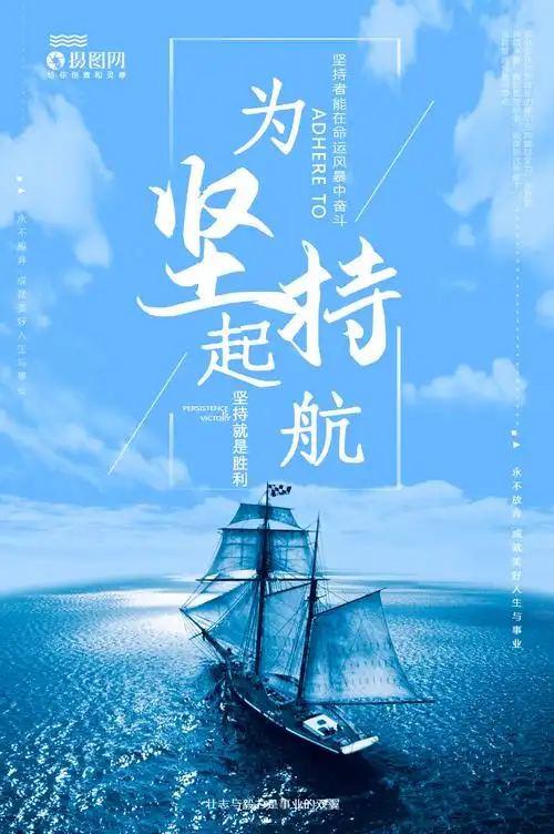 山东塔吉宴餐饮管理有限公司