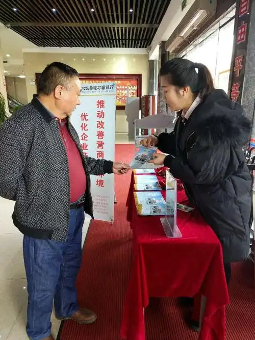 山东塔吉宴餐饮管理有限公司